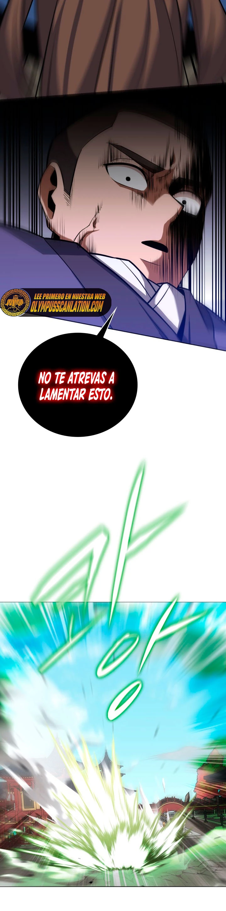 El camino del campeón hacia el Murim > Capitulo 20 > Page 431