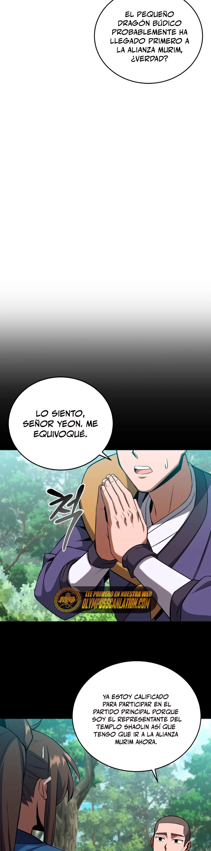El camino del campeón hacia el Murim > Capitulo 22 > Page 261