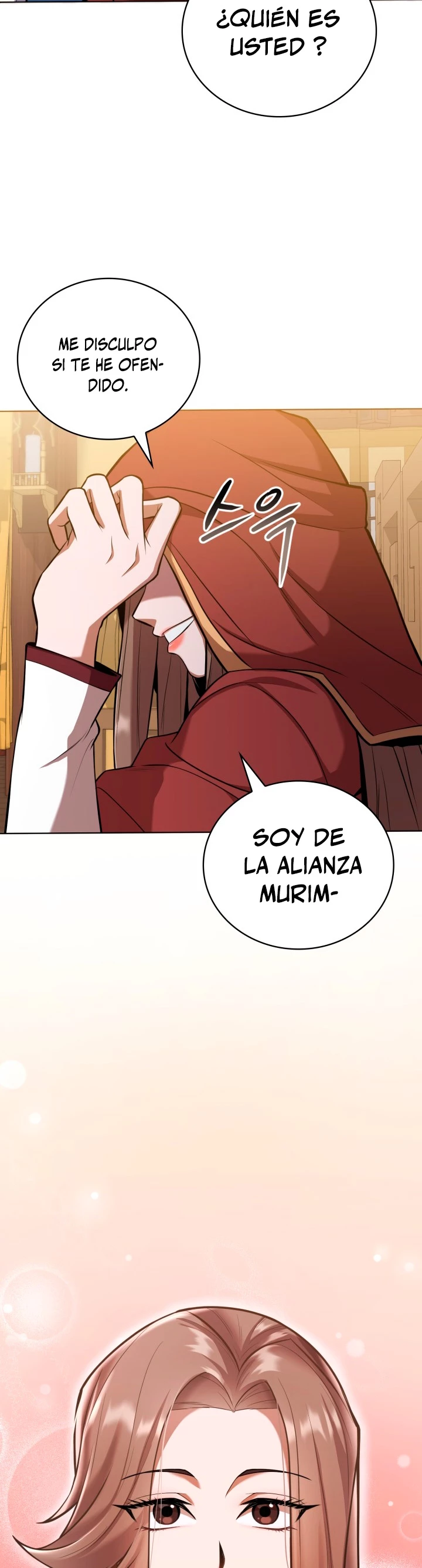 El camino del campeón hacia el Murim > Capitulo 22 > Page 371