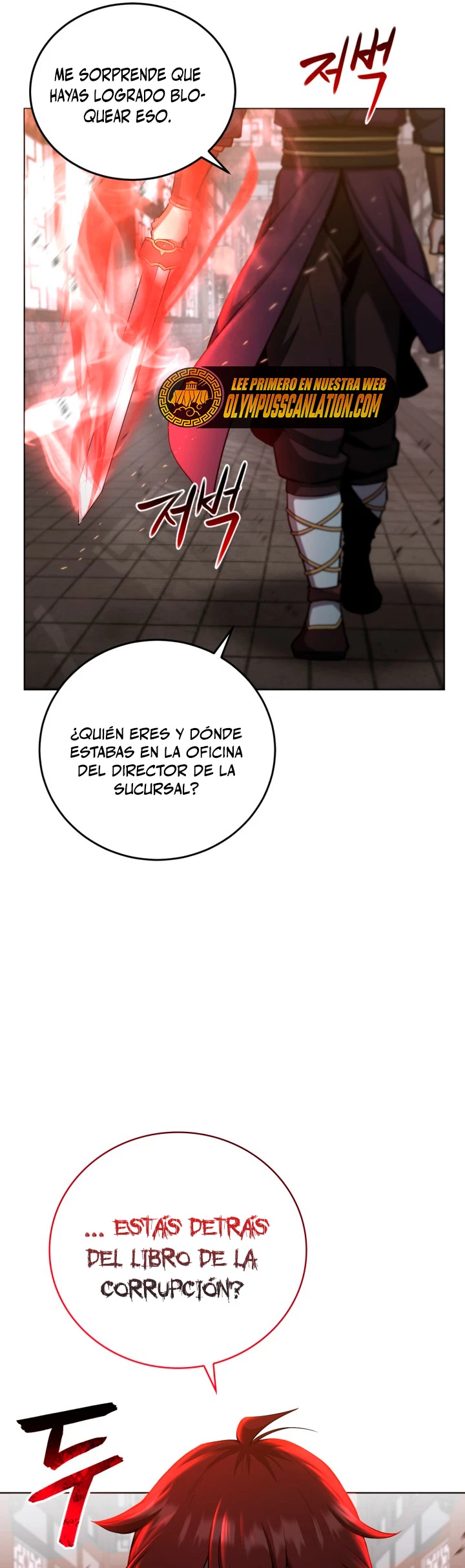 El camino del campeón hacia el Murim > Capitulo 24 > Page 331