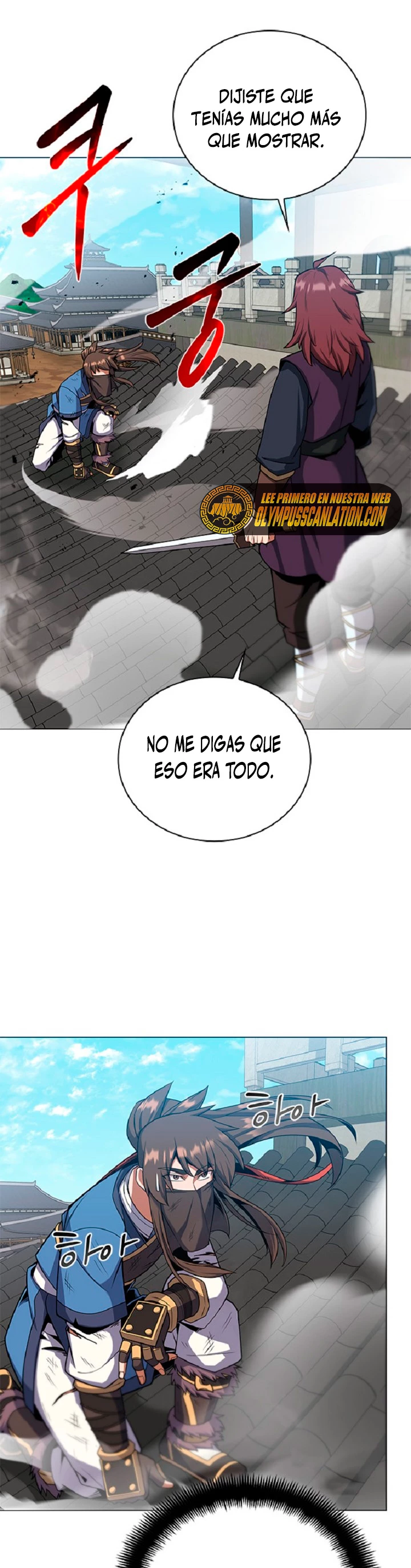 El camino del campeón hacia el Murim > Capitulo 25 > Page 341