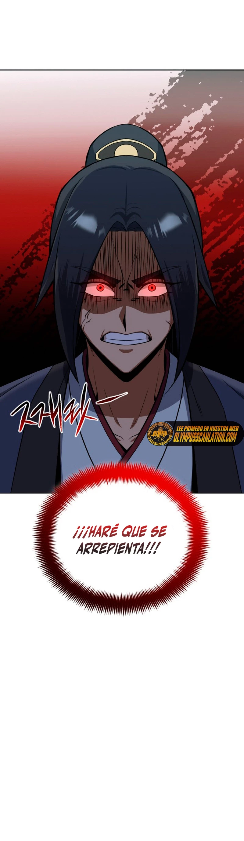 El camino del campeón hacia el Murim > Capitulo 28 > Page 181