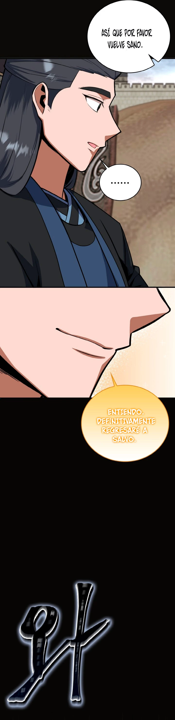 El camino del campeón hacia el Murim > Capitulo 32 > Page 111