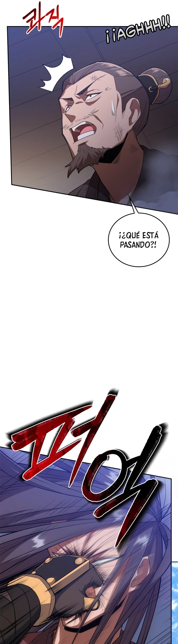 El camino del campeón hacia el Murim > Capitulo 9 > Page 391