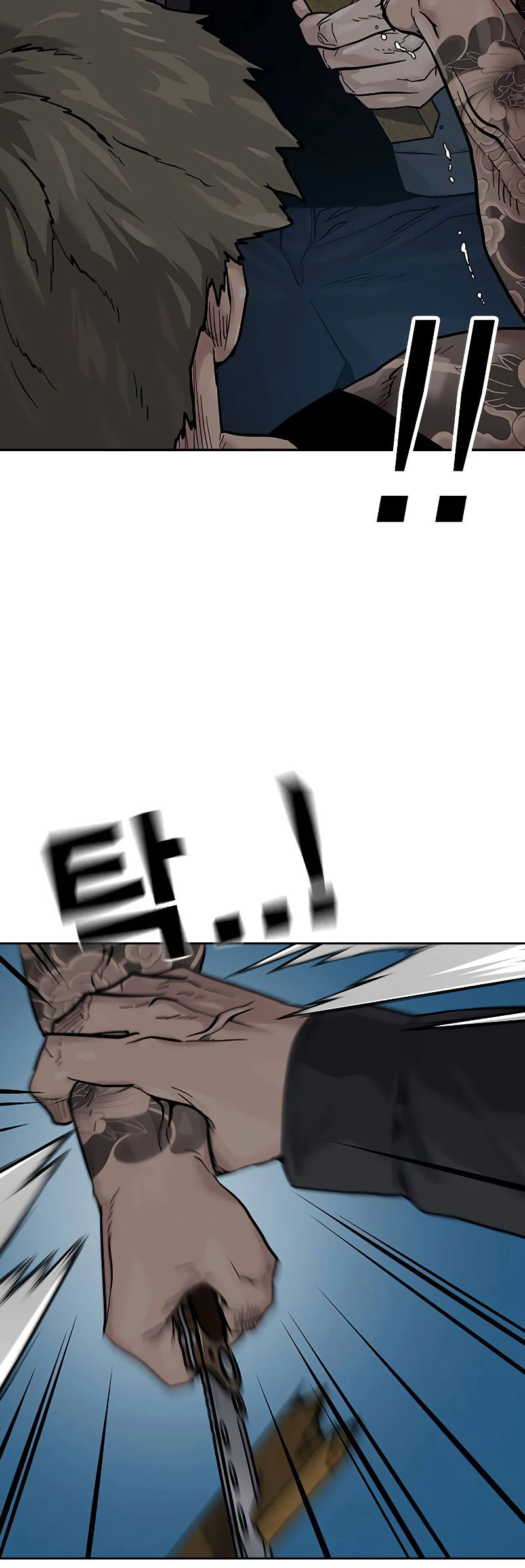 Si no Quieres Morir > Capitulo 68 > Page 331