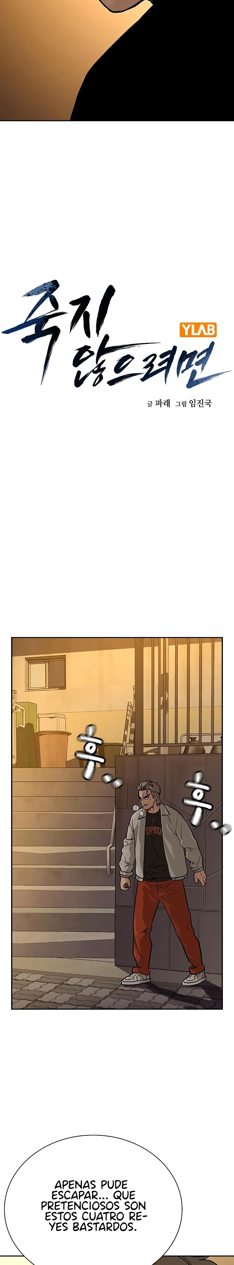 Si no Quieres Morir > Capitulo 85 > Page 61