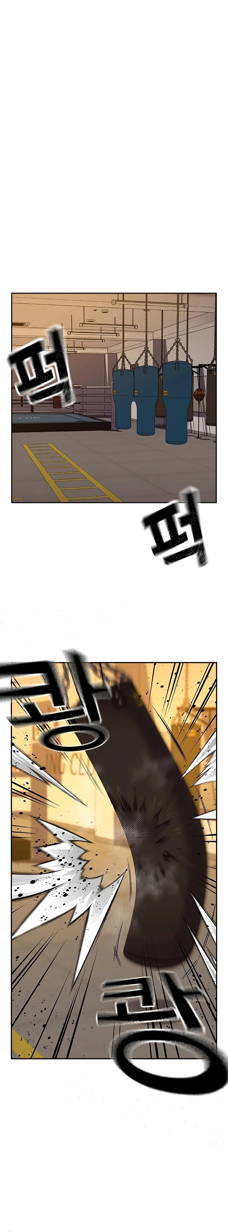 Si no Quieres Morir > Capitulo 85 > Page 261