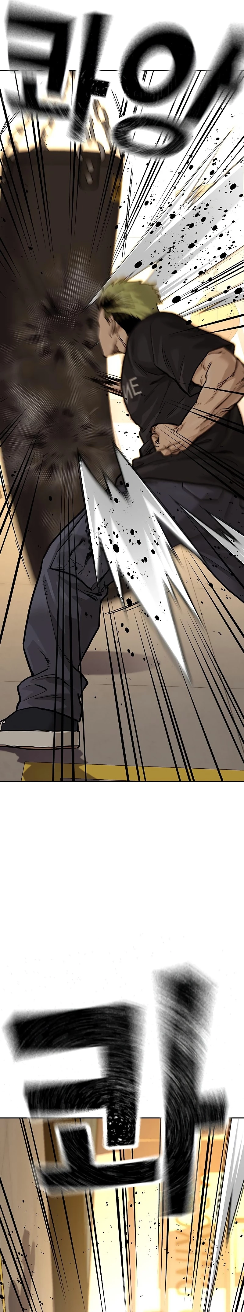 Si no Quieres Morir > Capitulo 85 > Page 271