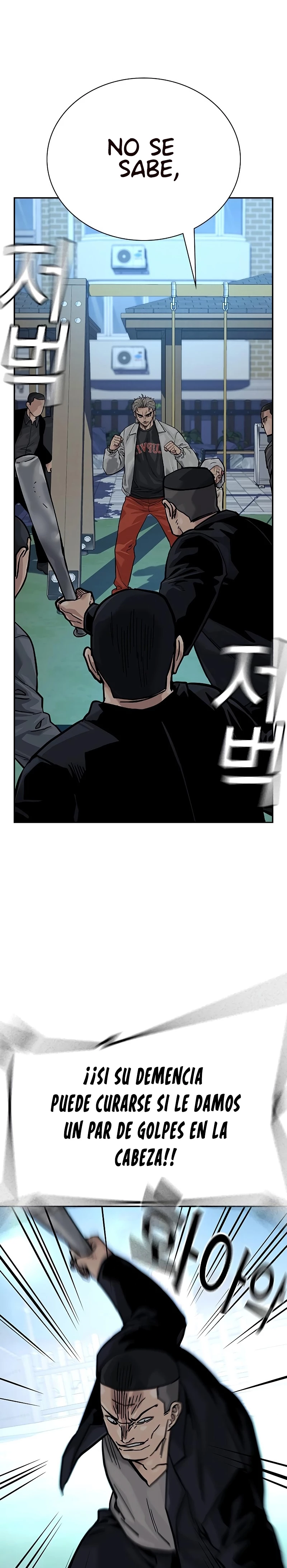 Si no Quieres Morir > Capitulo 85 > Page 531