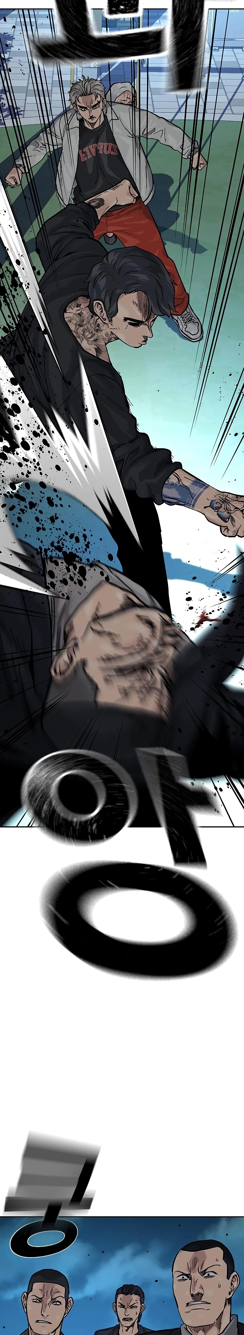 Si no Quieres Morir > Capitulo 85 > Page 551