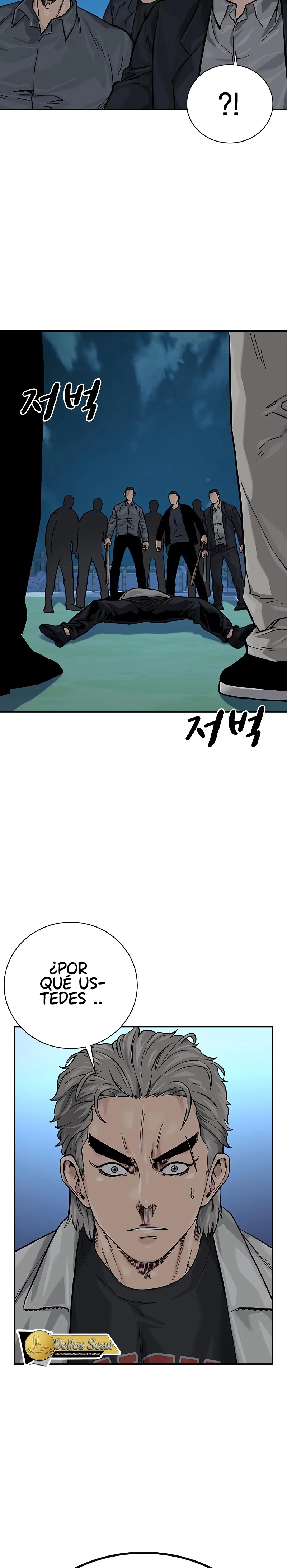 Si no Quieres Morir > Capitulo 85 > Page 561