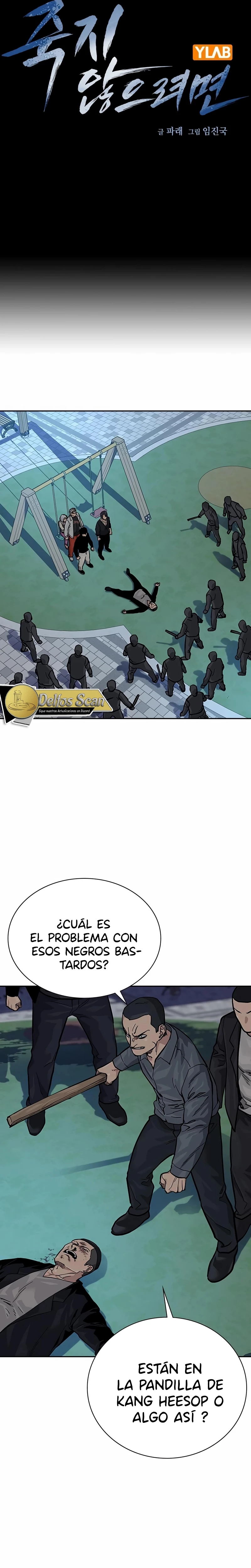 Si no Quieres Morir > Capitulo 86 > Page 81