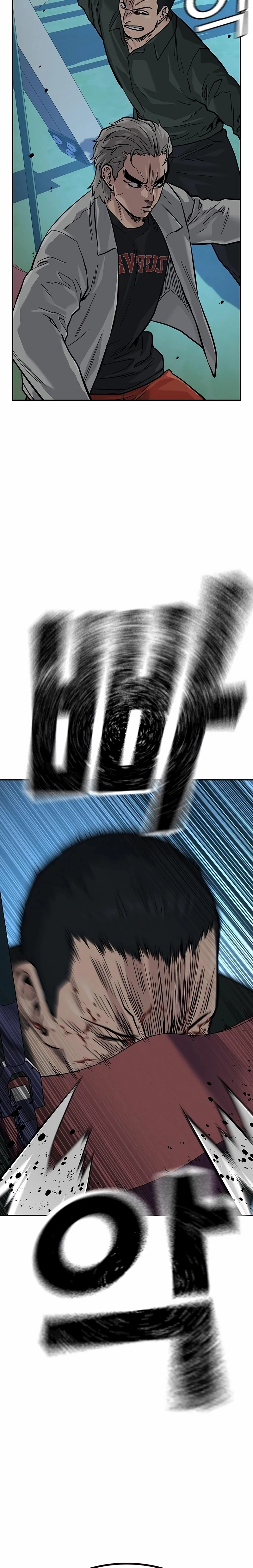 Si no Quieres Morir > Capitulo 86 > Page 171