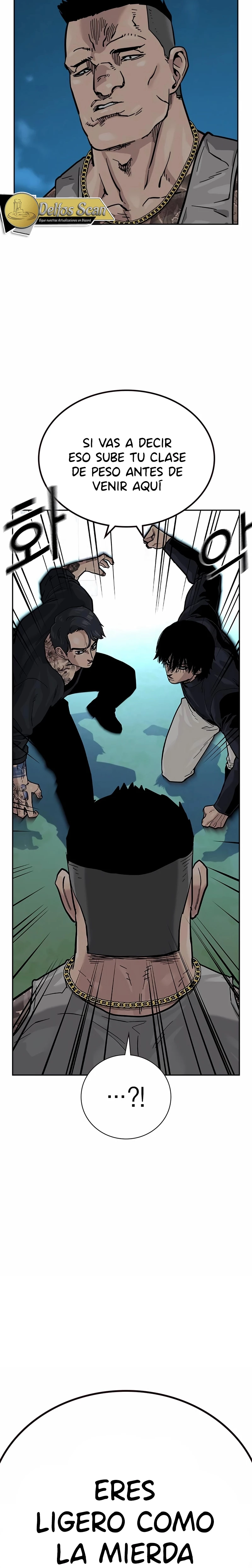 Si no Quieres Morir > Capitulo 86 > Page 231