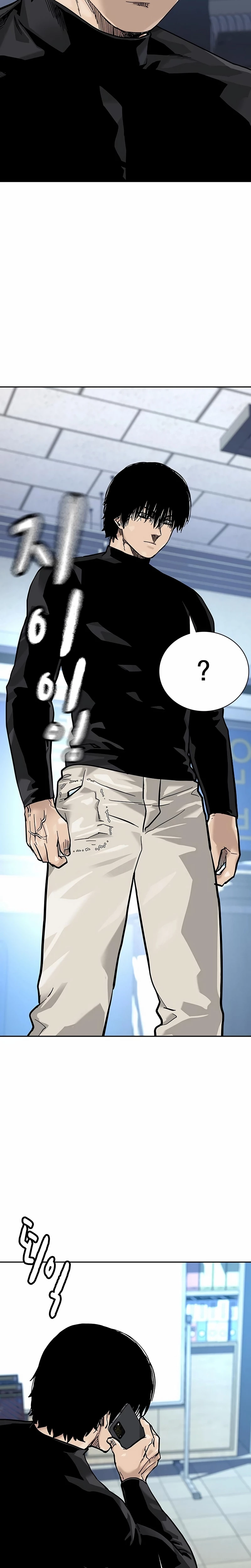 Si no Quieres Morir > Capitulo 86 > Page 441