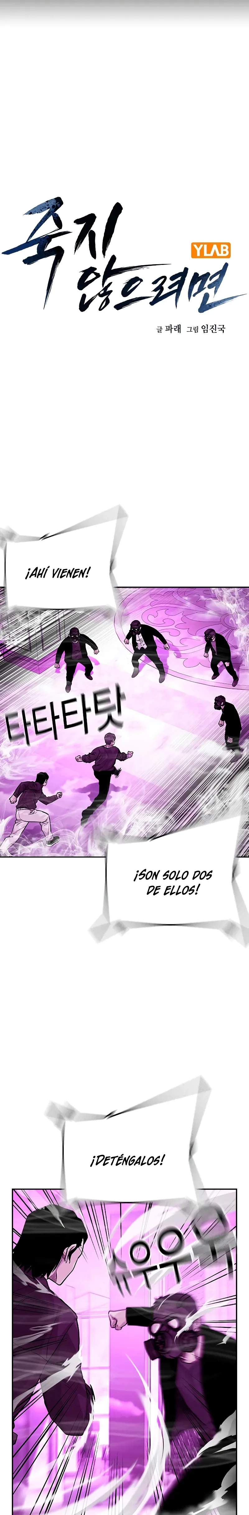 Si no Quieres Morir > Capitulo 89 > Page 21