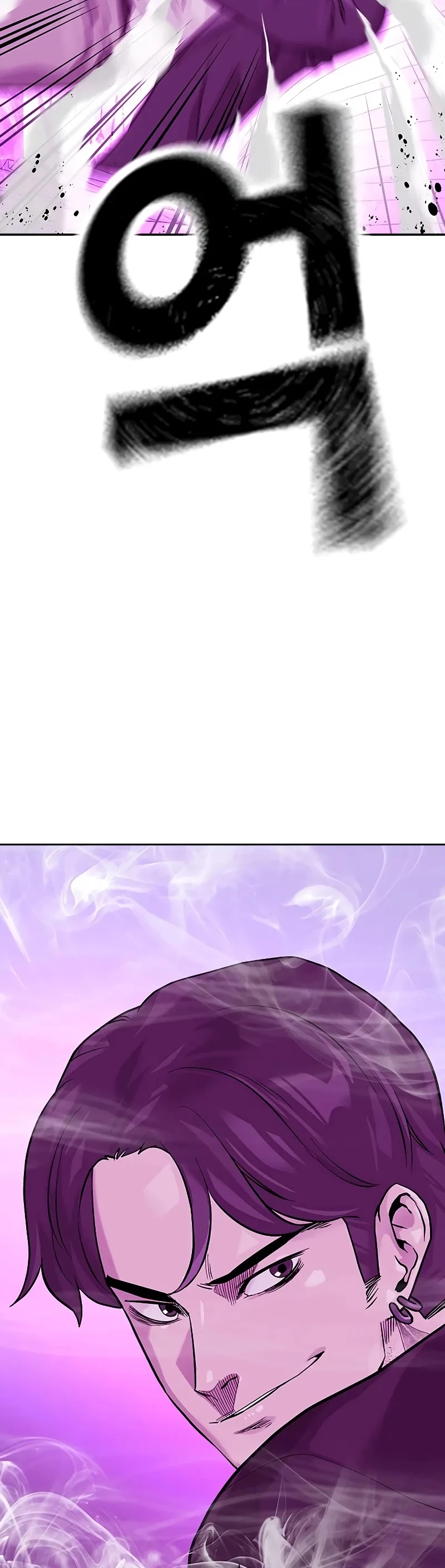 Si no Quieres Morir > Capitulo 89 > Page 471