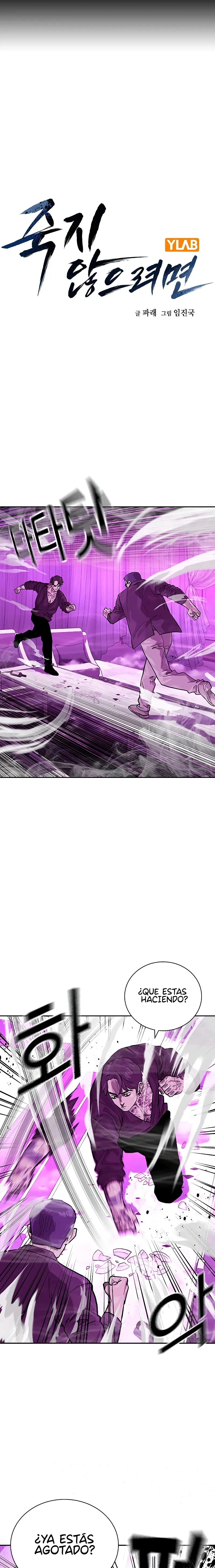 Si no Quieres Morir > Capitulo 90 > Page 21