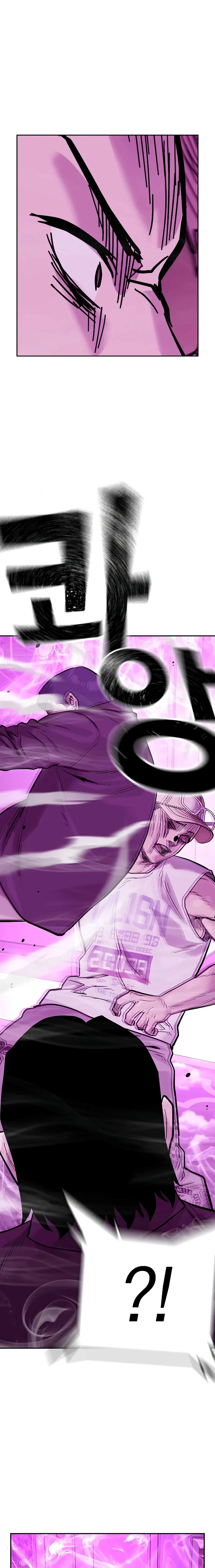 Si no Quieres Morir > Capitulo 90 > Page 231