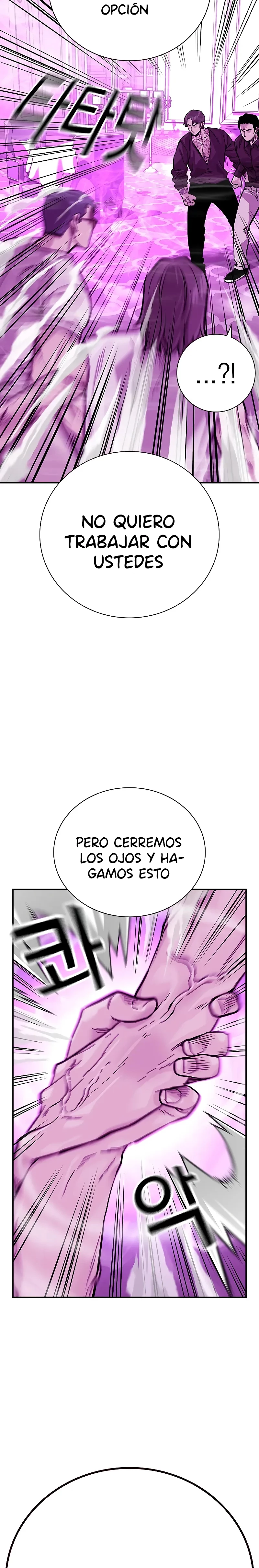 Si no Quieres Morir > Capitulo 91 > Page 221