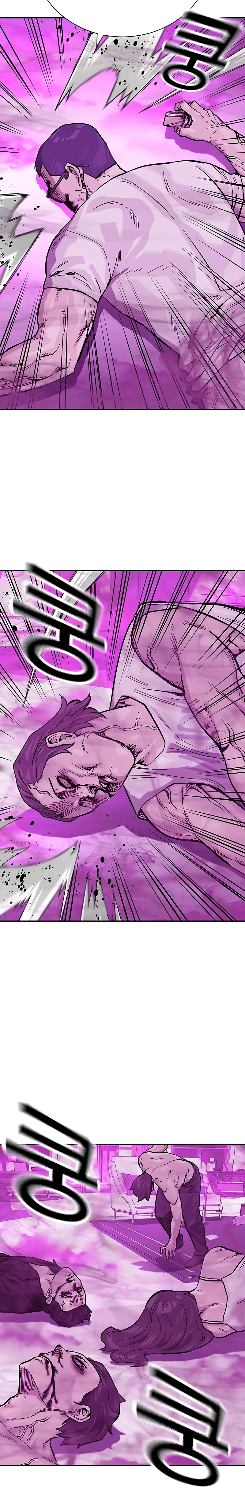 Si no Quieres Morir > Capitulo 91 > Page 341