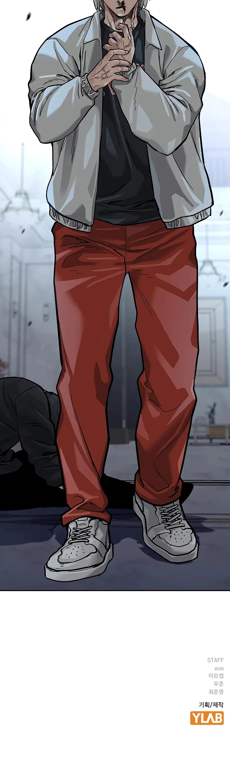 Si no Quieres Morir > Capitulo 91 > Page 591