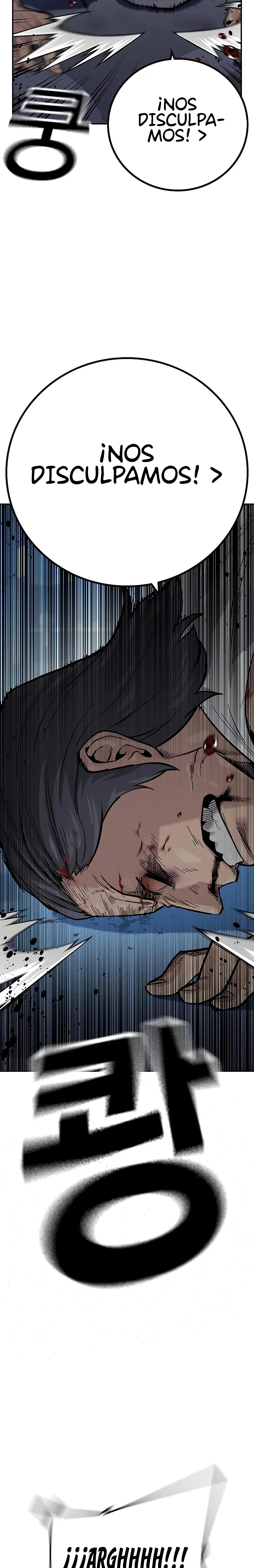 Si no Quieres Morir > Capitulo 92 > Page 221