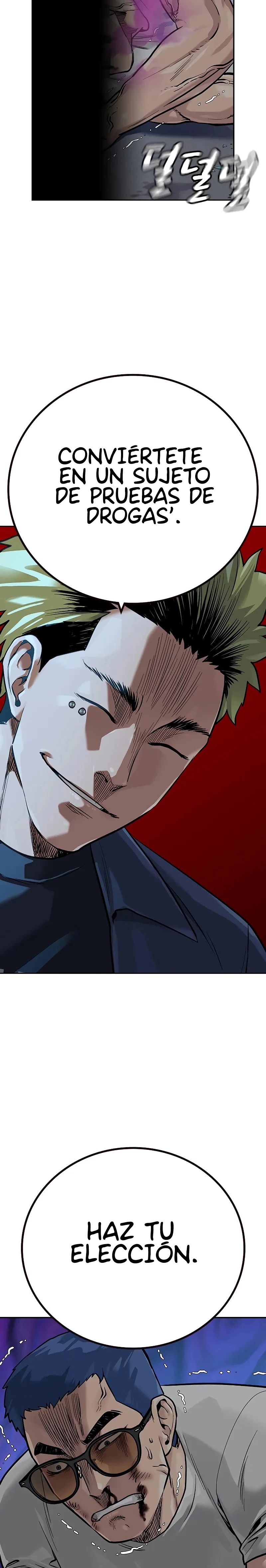 Si no Quieres Morir > Capitulo 92 > Page 331