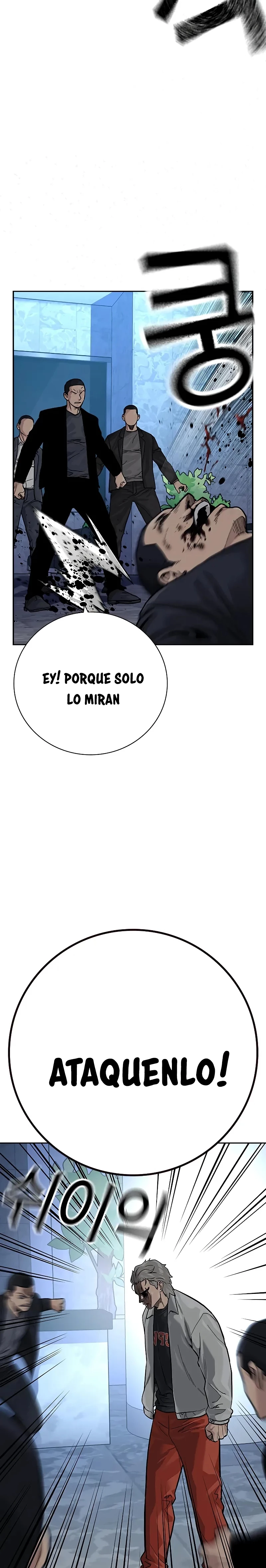 Si no Quieres Morir > Capitulo 94 > Page 351