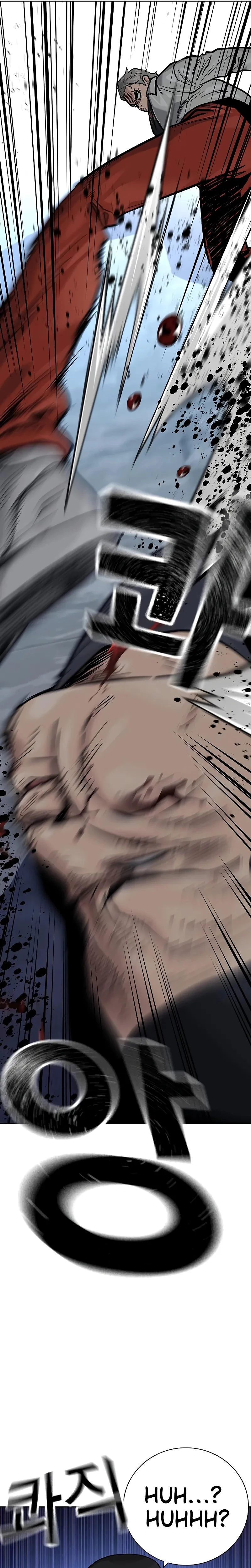 Si no Quieres Morir > Capitulo 94 > Page 371