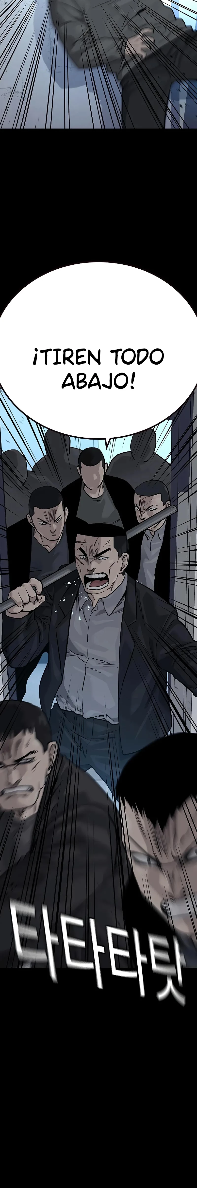 Si no Quieres Morir > Capitulo 95 > Page 91