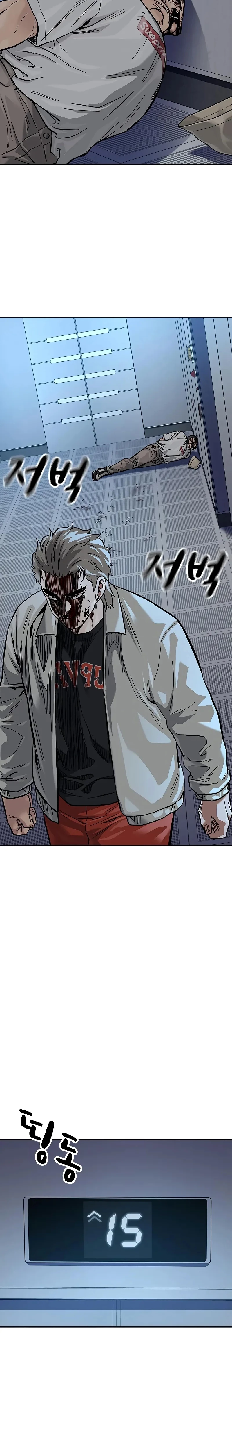 Si no Quieres Morir > Capitulo 95 > Page 331