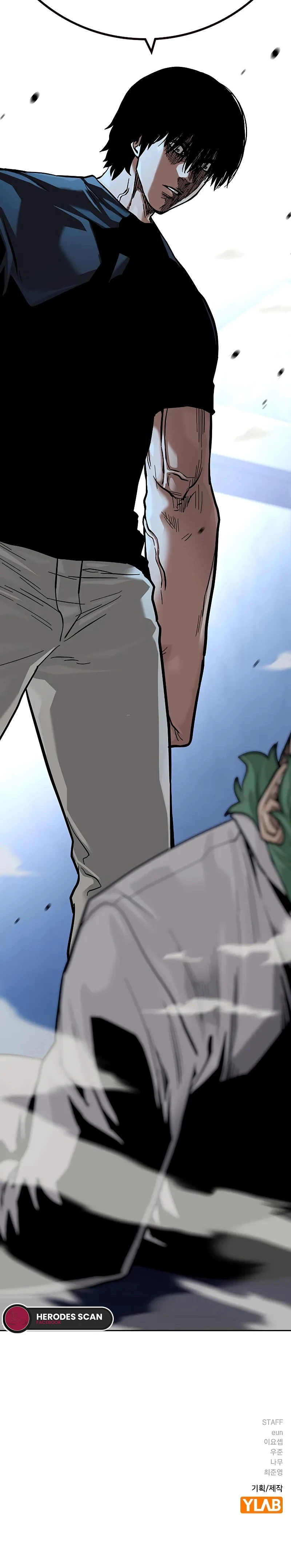 Si no Quieres Morir > Capitulo 95 > Page 531