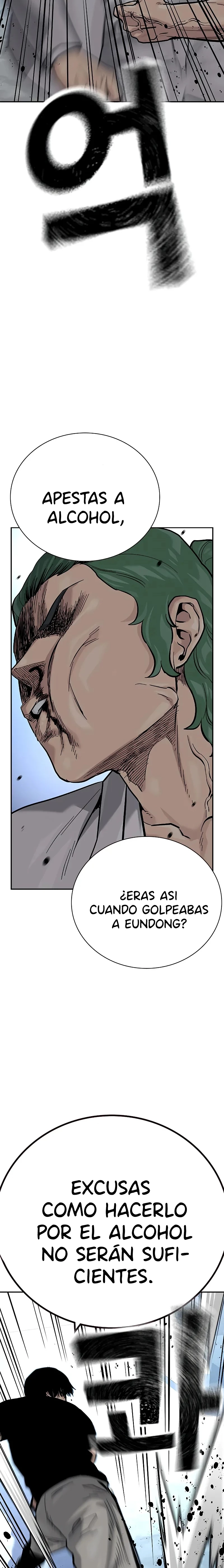 Si no Quieres Morir > Capitulo 96 > Page 121