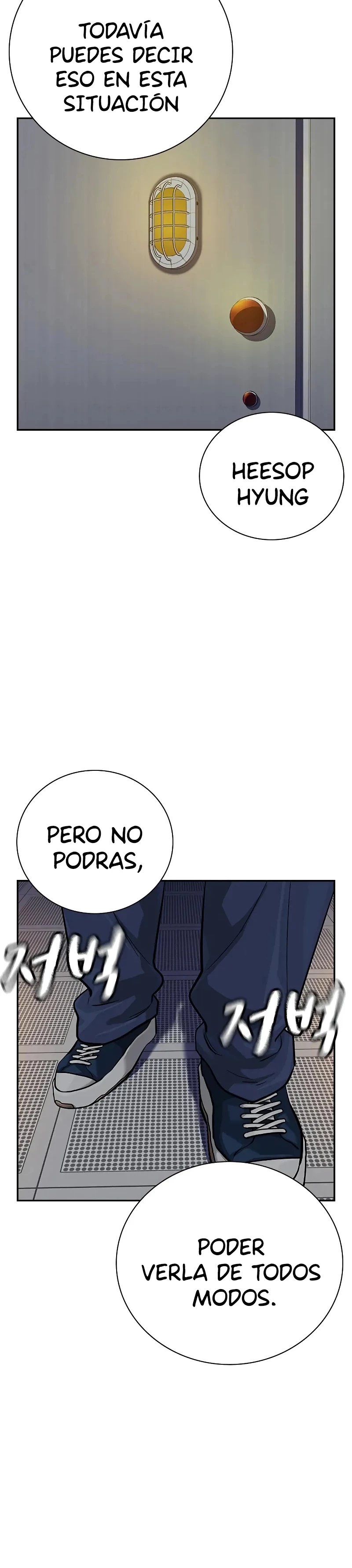 Si no Quieres Morir > Capitulo 97 > Page 421