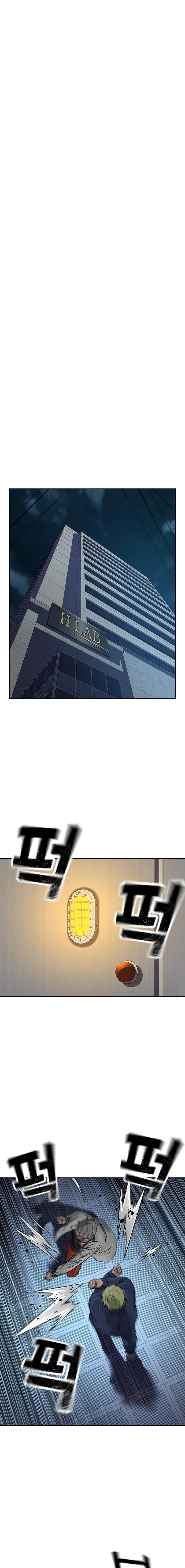 Si no Quieres Morir > Capitulo 98 > Page 31