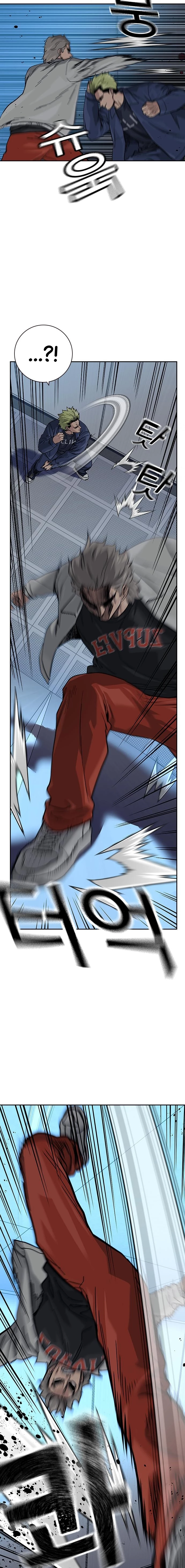 Si no Quieres Morir > Capitulo 98 > Page 41