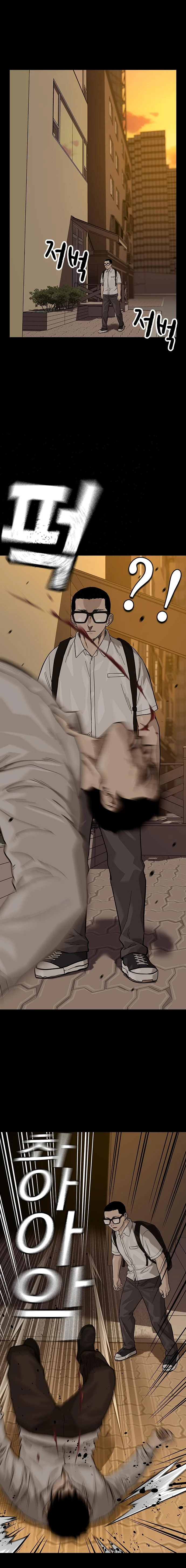 Si no Quieres Morir > Capitulo 98 > Page 121