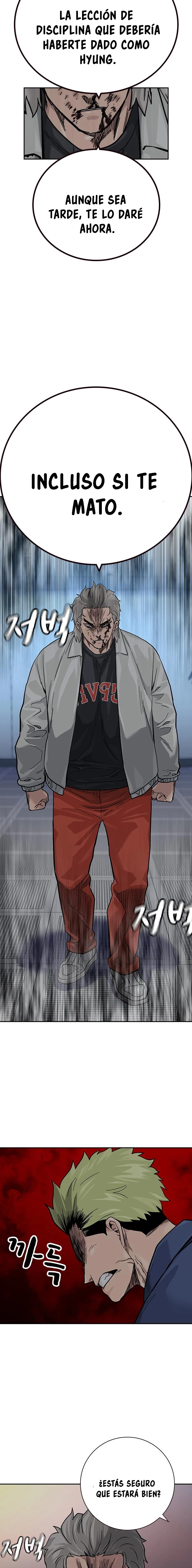 Si no Quieres Morir > Capitulo 98 > Page 331