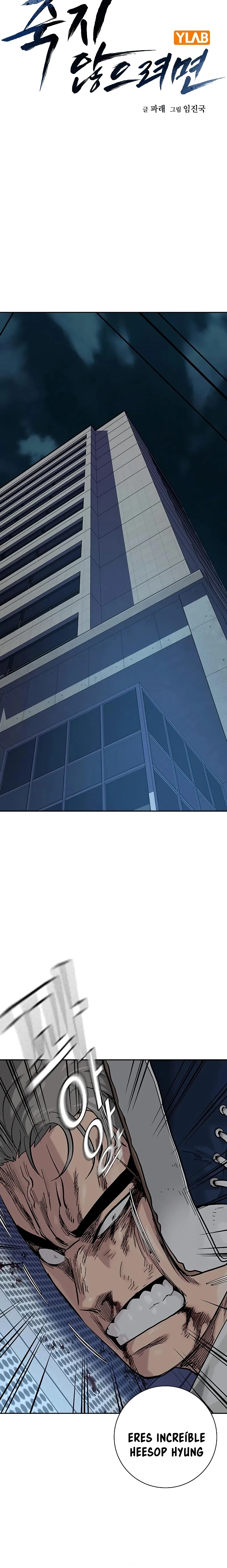 Si no Quieres Morir > Capitulo 99 > Page 61