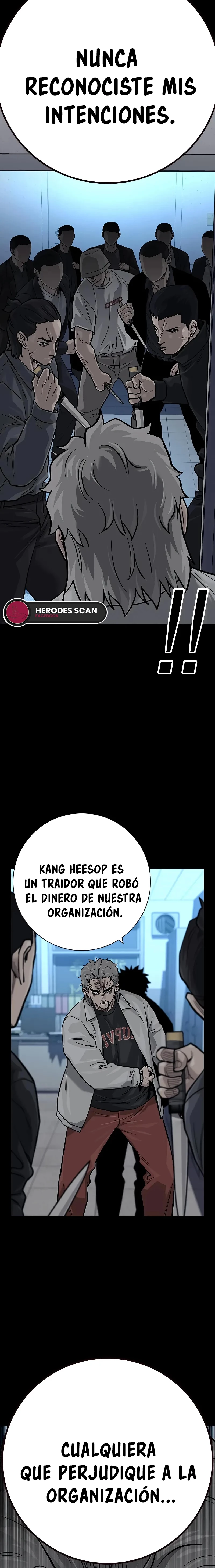 Si no Quieres Morir > Capitulo 99 > Page 251