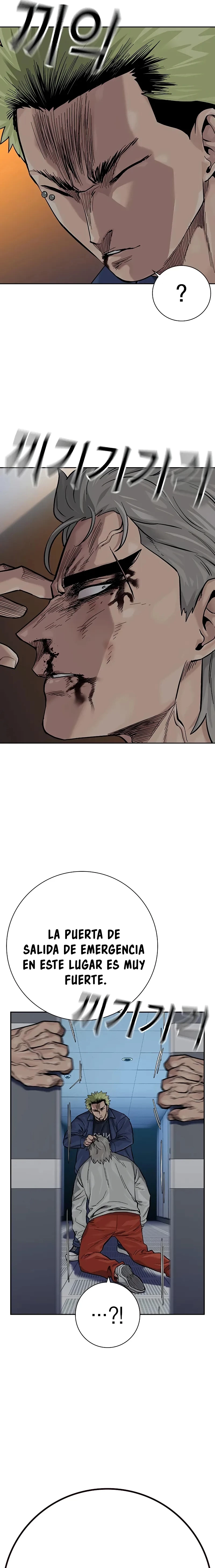 Si no Quieres Morir > Capitulo 99 > Page 331