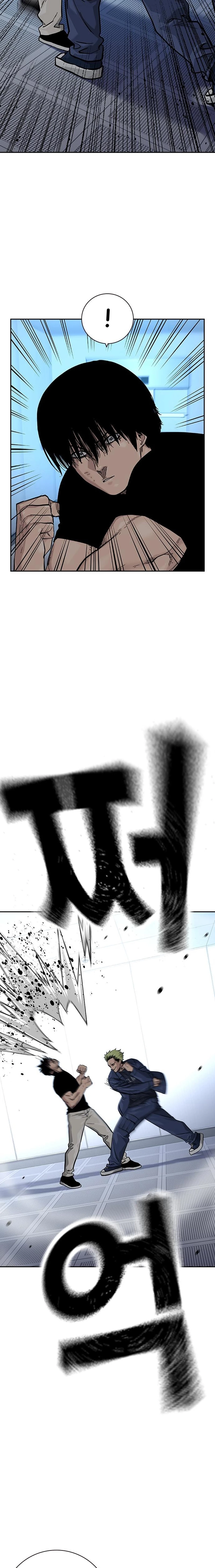 Si no Quieres Morir > Capitulo 100 > Page 71