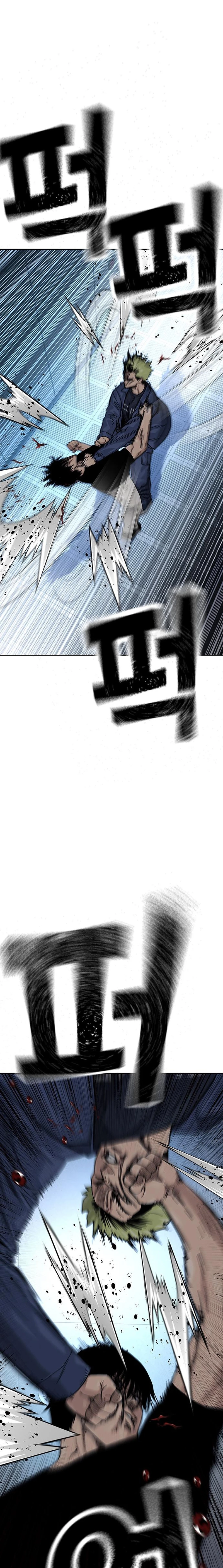 Si no Quieres Morir > Capitulo 100 > Page 131