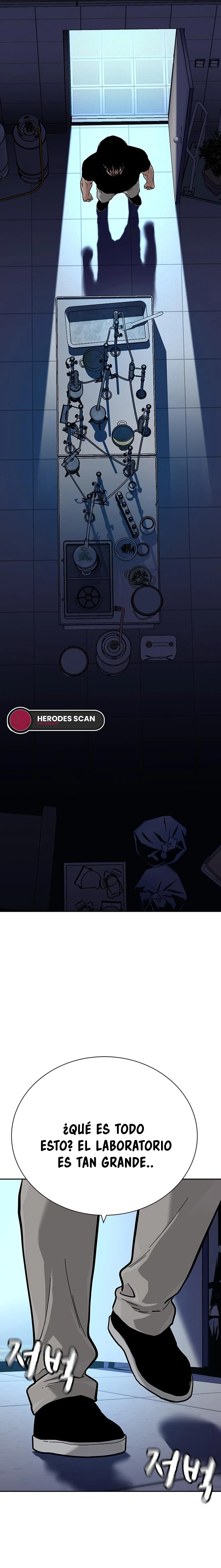 Si no Quieres Morir > Capitulo 100 > Page 231