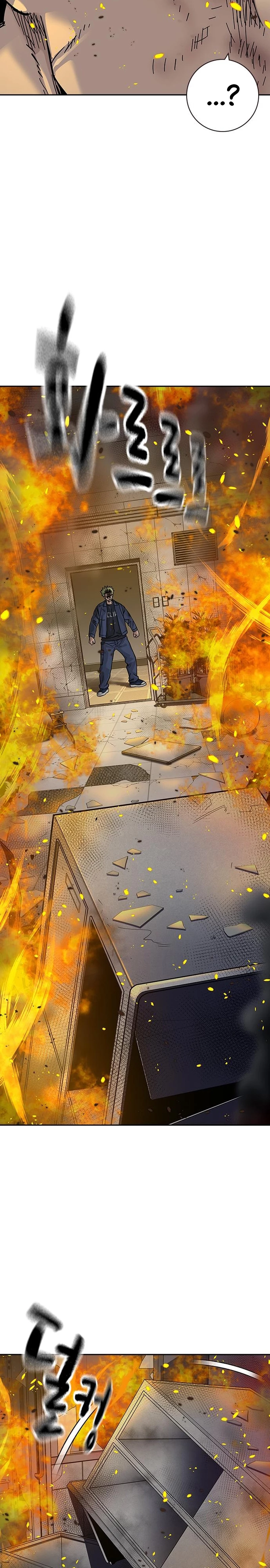 Si no Quieres Morir > Capitulo 100 > Page 441