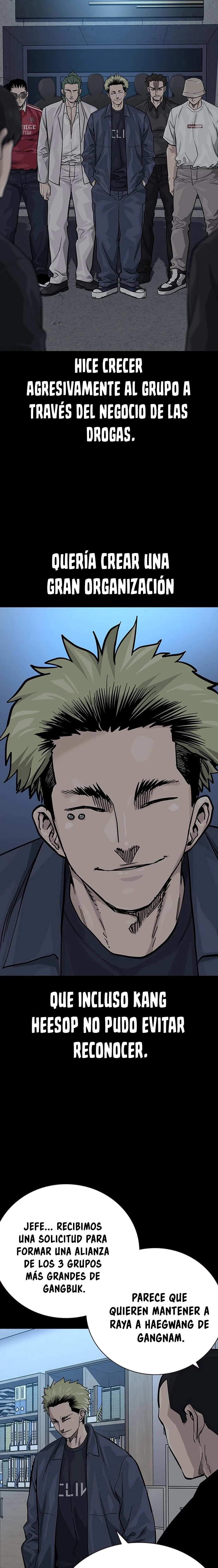 Si no Quieres Morir > Capitulo 101 > Page 71