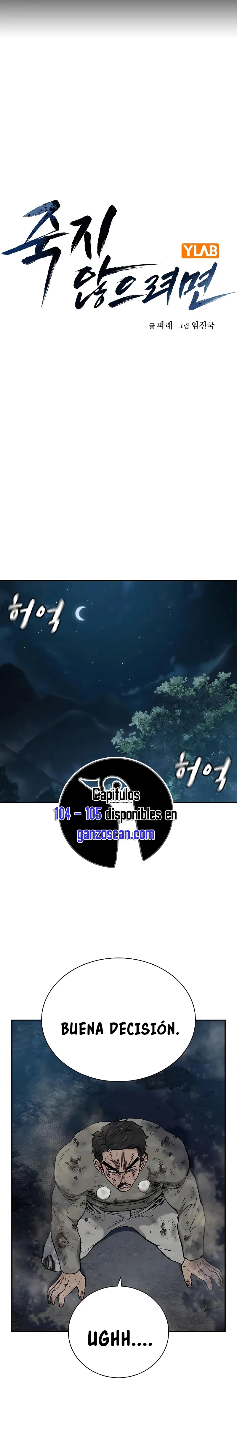 Si no Quieres Morir > Capitulo 103 > Page 41