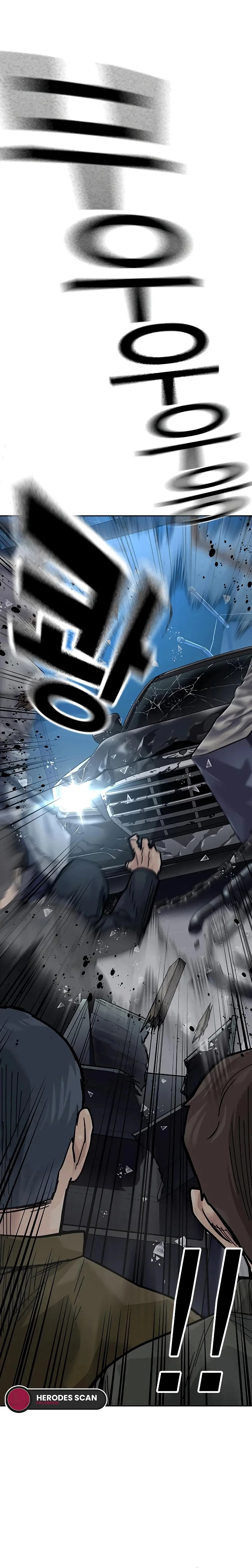 Si no Quieres Morir > Capitulo 103 > Page 151