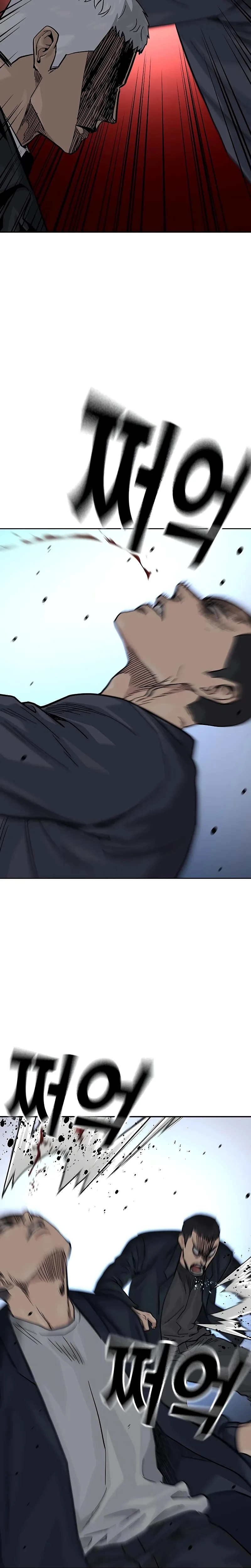 Si no Quieres Morir > Capitulo 103 > Page 211